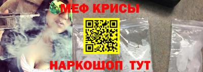 PSILOCYBIN Кулебаки