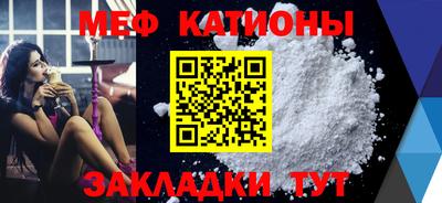 PSILOCYBIN Кулебаки