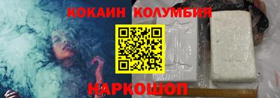 стаф Кумертау