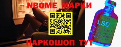 стаф Кумертау