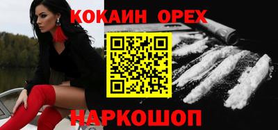 стаф Кумертау