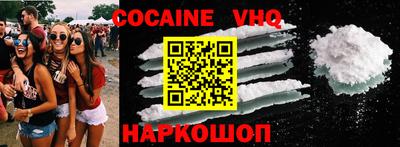 PSILOCYBIN Кулебаки