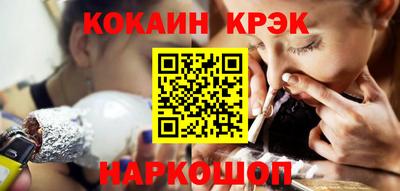 PSILOCYBIN Кулебаки
