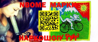 стаф Кумертау