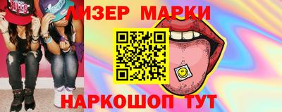 мяу мяу мука Кунгур