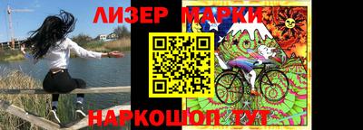 PSILOCYBIN Кулебаки