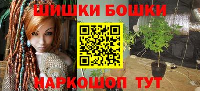 стаф Кумертау