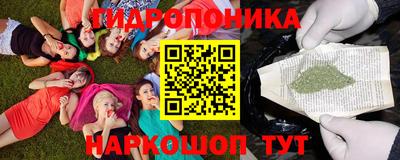 стаф Кумертау