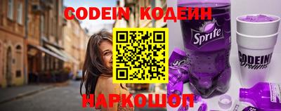 PSILOCYBIN Кулебаки