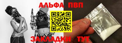 PSILOCYBIN Кулебаки