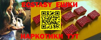 PSILOCYBIN Кулебаки