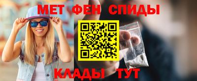 мяу мяу мука Кунгур