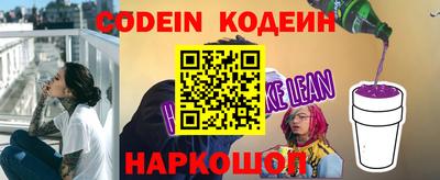 стаф Кумертау