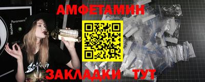стаф Кумертау