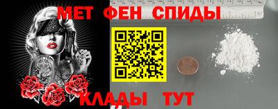 стаф Кумертау
