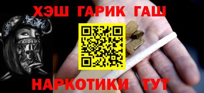 мяу мяу мука Кунгур