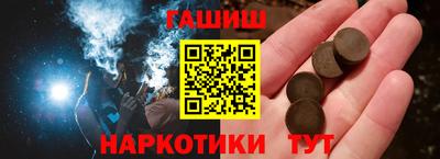 стаф Кумертау