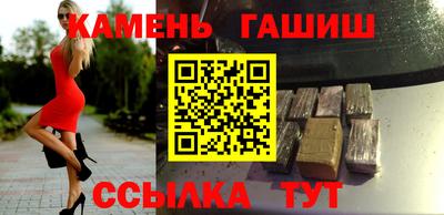 мяу мяу мука Кунгур