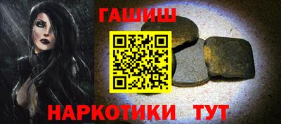 мяу мяу мука Кунгур