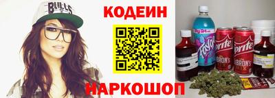мяу мяу мука Кунгур