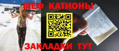 PSILOCYBIN Кулебаки