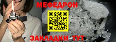 PSILOCYBIN Кулебаки
